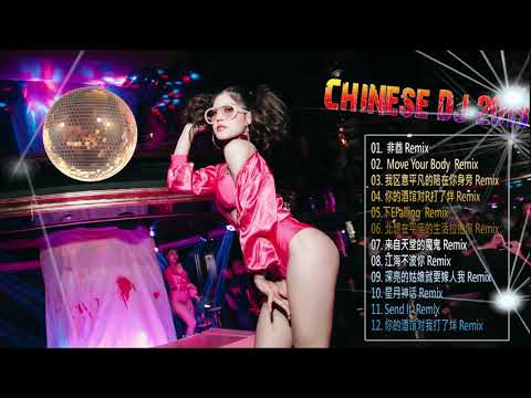 Dj Denka – Chinese DJ 2019慢摇串烧 | 抖音混音女DJ | Chinese DJ 2019 (绿色-我曾 -做男人好难-最后的夜 )Remix
