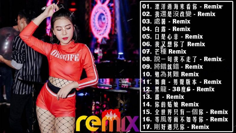 Chinese Dj Remix | 2019全中文舞曲串烧,劲爆中文dj串烧 | 2019超嗨中文DJ车载电音串烧大碟