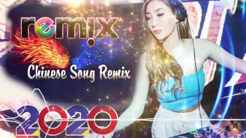 2020夜店舞曲 重低音 － Nonstop China Mix【最強】－ 2020最火歌曲dj － 串烧 dj china remix 2020 －希望你总是有很多轻松的时刻