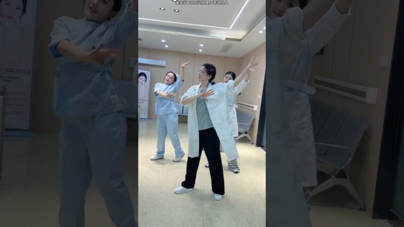 最火歌曲DJRemix #阿里山的姑娘 #下班后的日常 #shortsvideo #dance #nurses #护士跳舞