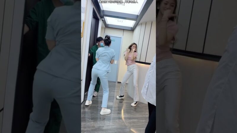 最火歌曲DJRemix #来跳舞dj版 #来跳舞 #下班后的日常 #shortsvideo #dance #nurses #护士跳舞