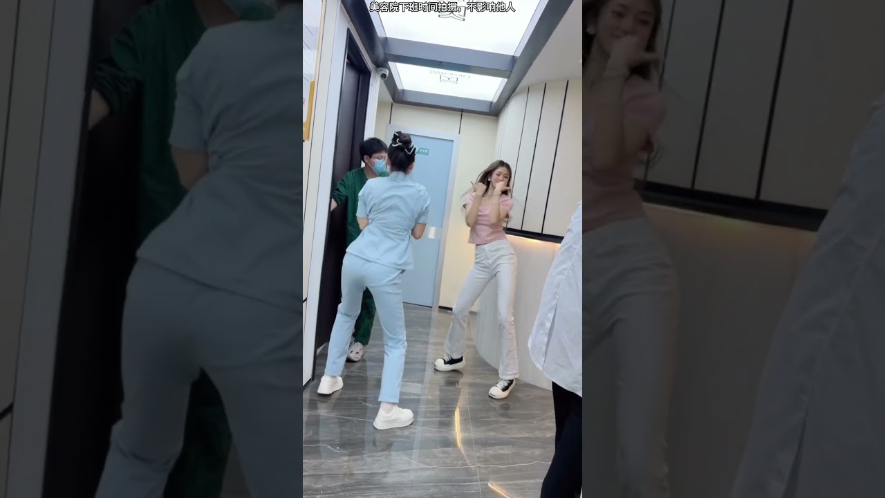 最火歌曲DJRemix #来跳舞dj版 #来跳舞 #下班后的日常 #shortsvideo #dance #nurses #护士跳舞