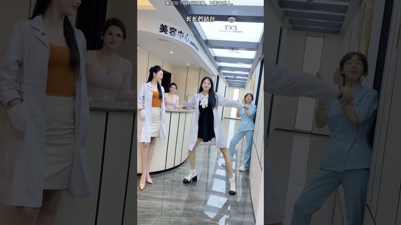 最火歌曲DJRemix #站台 #下班后的日常 #浅跳一下 #shortsvideo #dance #nurses #护士跳舞