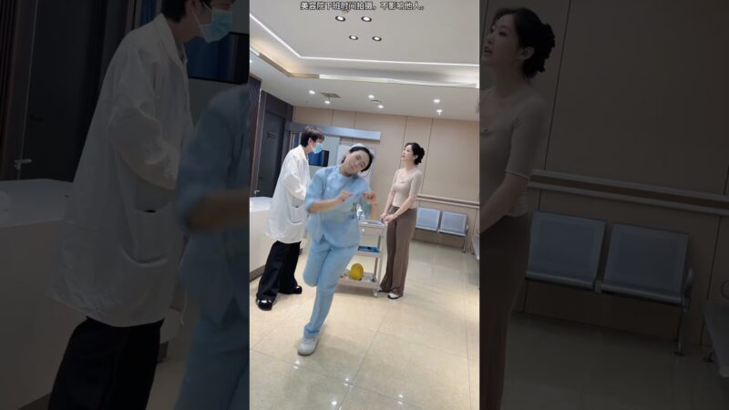 最火歌曲DJRemix #过年倒计时 #锣鼓响 #下班后的日常 #shortsvideo #dance #nurses #护士跳舞