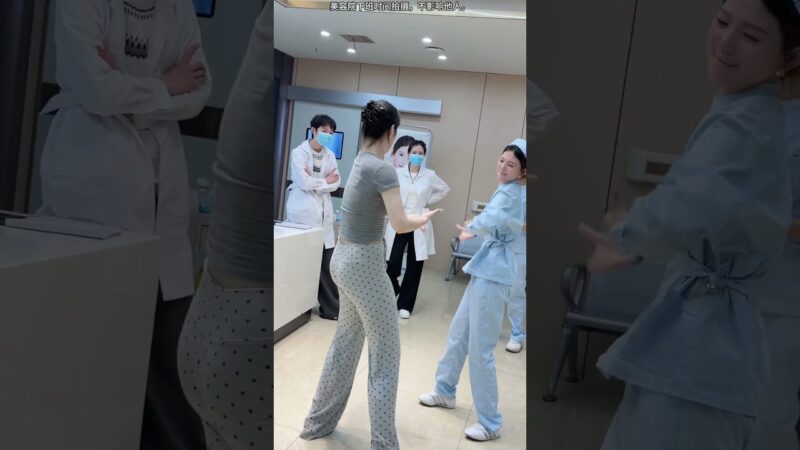 最火歌曲DJRemix #我要找到你 #下班后的日常 #shortsvideo #dance #nurses #护士跳舞