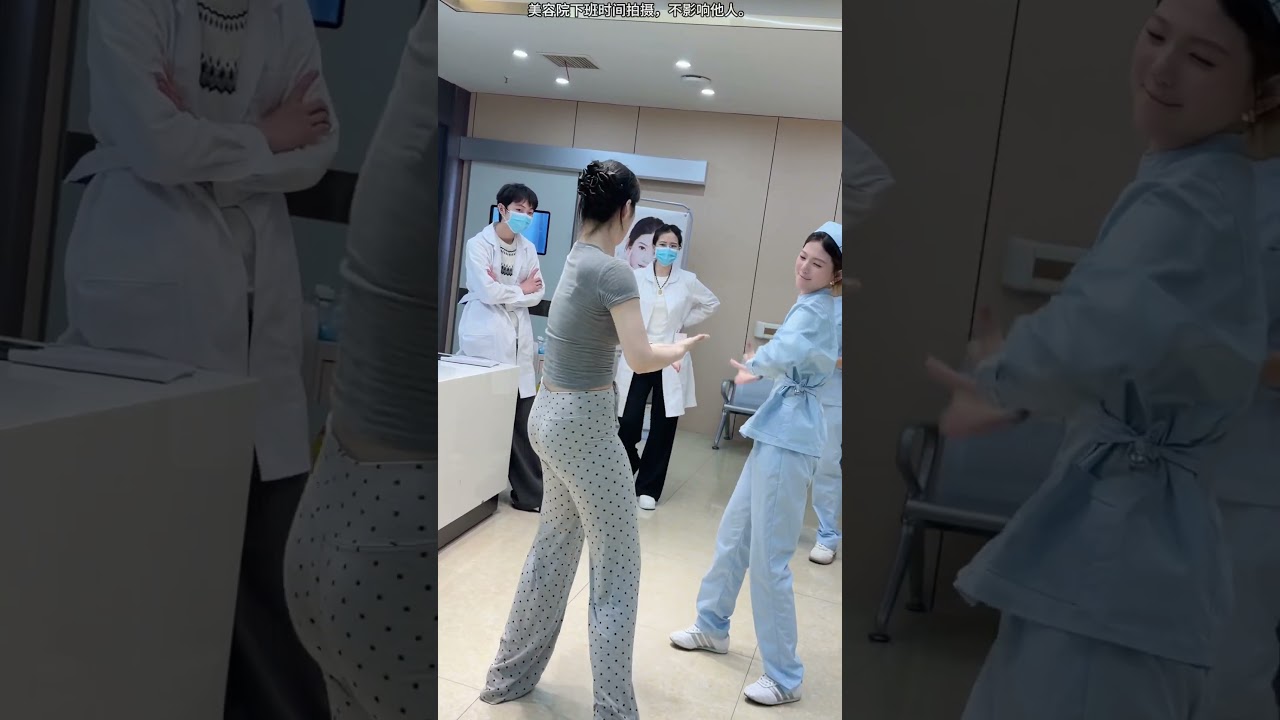 最火歌曲DJRemix #我要找到你 #下班后的日常 #shortsvideo #dance #nurses #护士跳舞