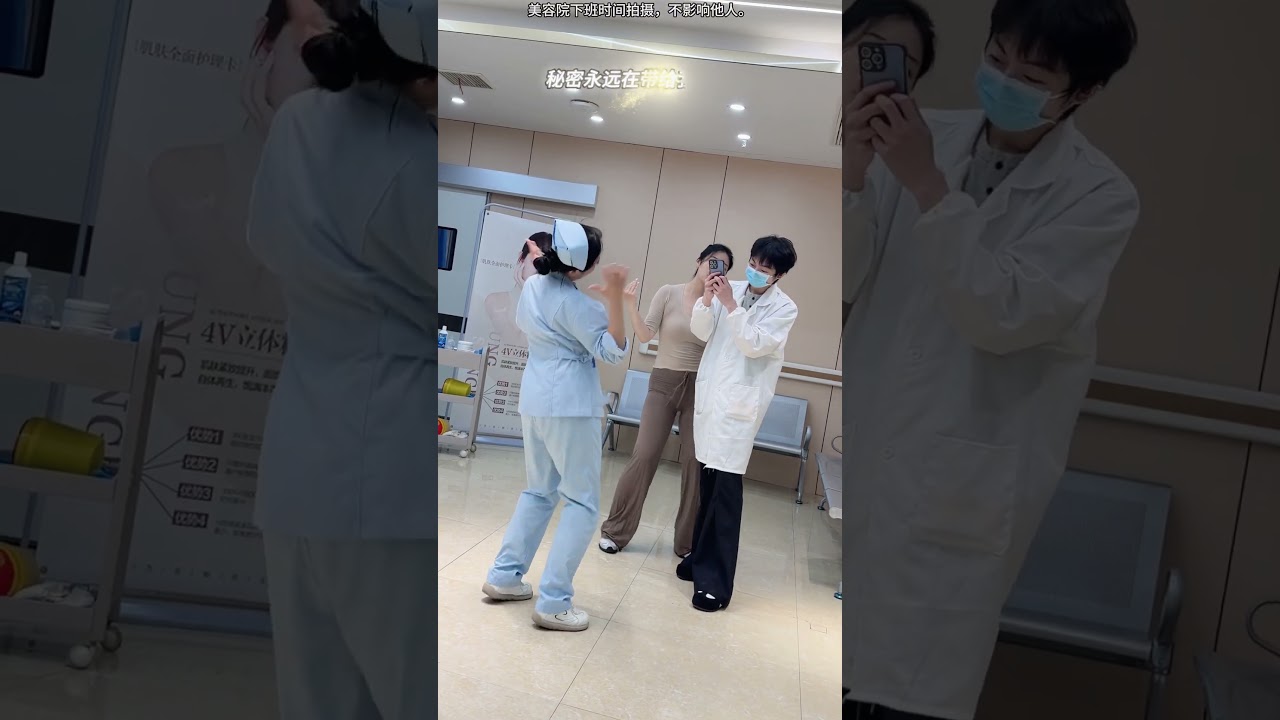 最火歌曲DJRemix #抽离 #下班后的日常 #shortsvideo #dance #nurses #护士跳舞