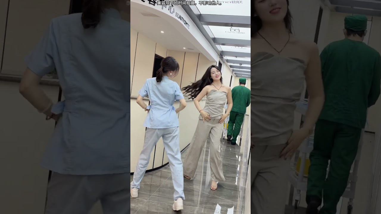 最火歌曲DJRemix 他故意的😩#风情吉特巴 #下班后的日常 #shortsvideo #dance #nurses #护士跳舞