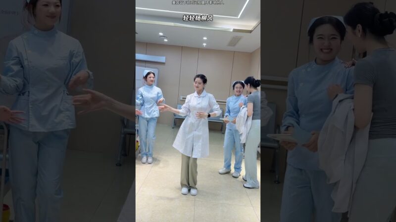 最火歌曲DJRemix #舞蹈 #下班后的日常 #shortsvideo #dance #nurses #护士跳舞