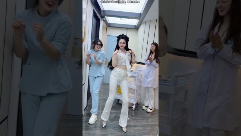 最火歌曲DJRemix #甩葱歌 #甩葱舞 #下班后的日常 #shortsvideo #dance #nurses #护士跳舞