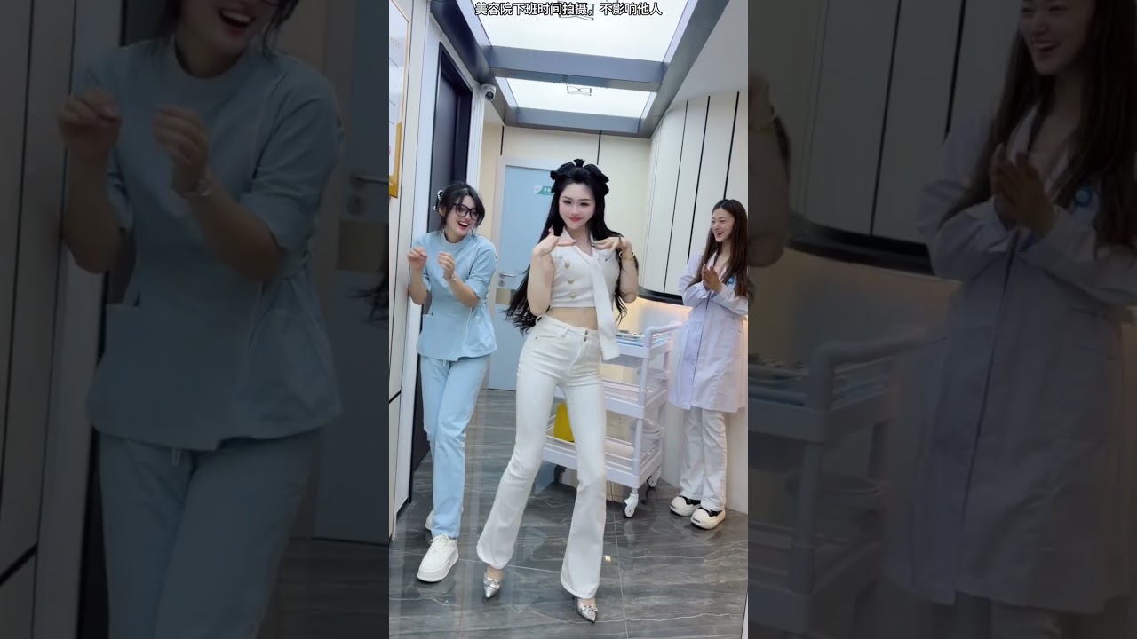 最火歌曲DJRemix #甩葱歌 #甩葱舞 #下班后的日常 #shortsvideo #dance #nurses #护士跳舞