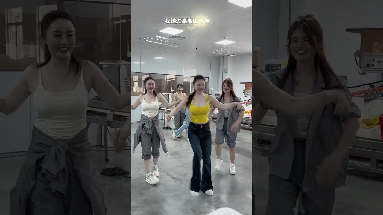 最火歌曲DJRemix #火火的姑娘 #工作娱乐两不误 #下班后的日常 #舞蹈 #下班后的日常 #shortsvideo #dance