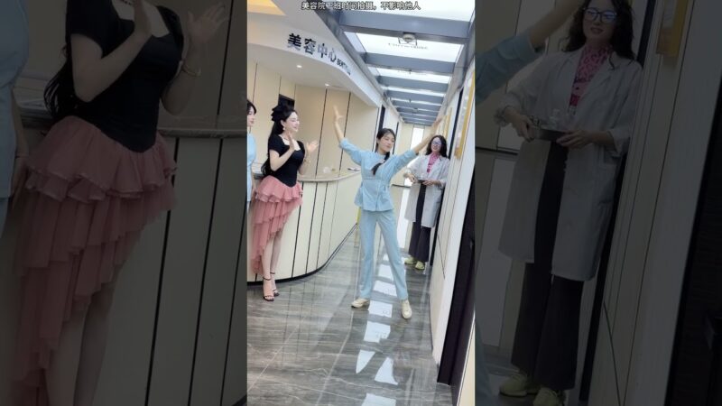 最火歌曲DJRemix #月光下的凤尾竹 #下班后的日常 #shortsvideo #dance #nurses #护士跳舞