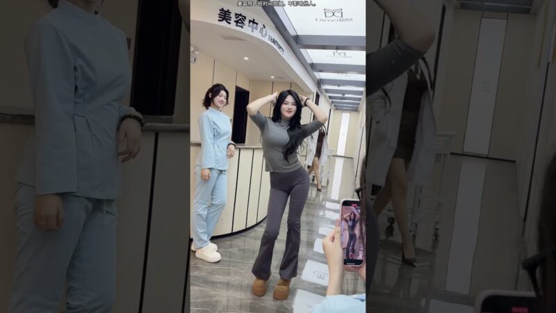 最火歌曲DJRemix #batteforte #lollipop #凤舞九天 #下班后的日常 #shortsvideo #dance #nurses #护士跳舞