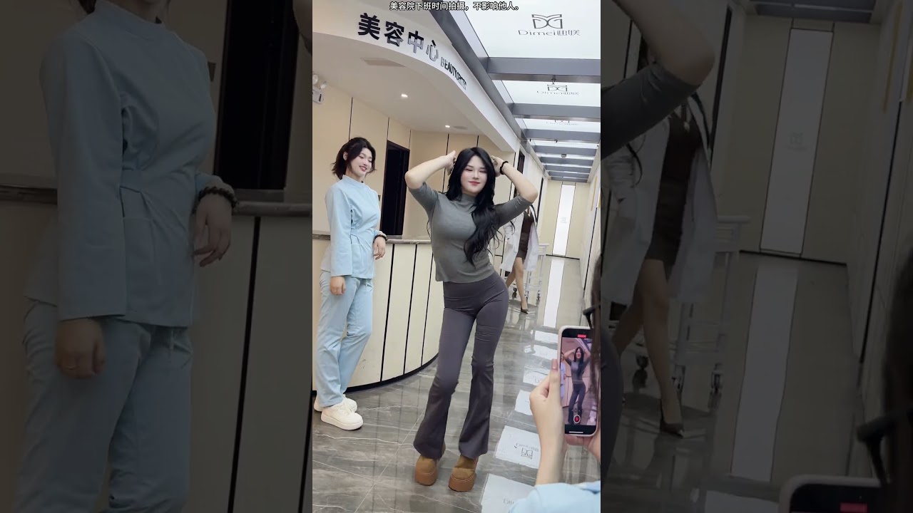 最火歌曲DJRemix #batteforte #lollipop #凤舞九天 #下班后的日常 #shortsvideo #dance #nurses #护士跳舞