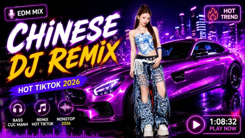 最火歌曲DJRemix Nonstop Vol2🔥2026年流行歌曲/2026年流行音樂趨勢，讓你心動的DJ音樂🎼精選抖音神曲，讓你感動洗腦💥这些Remix神曲，30+的人一听就爱上！ 旋律一響，回憶湧上心頭